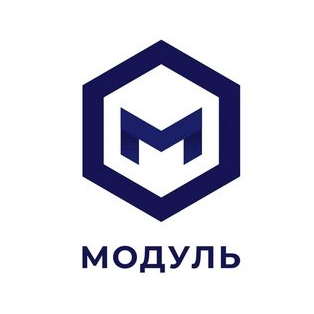 Модуль