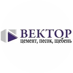 Вектор