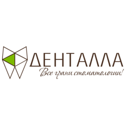 Стоматологическая клиника «ДЕНТАЛЛА»