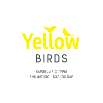 Савицкая Александра Александровна/Yellow birds