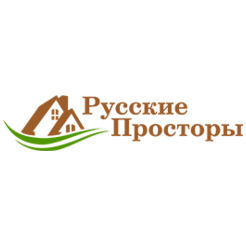 Русские Просторы