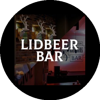 Промпродальянс