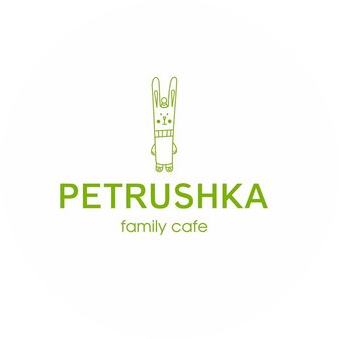 Petrushka family cafe