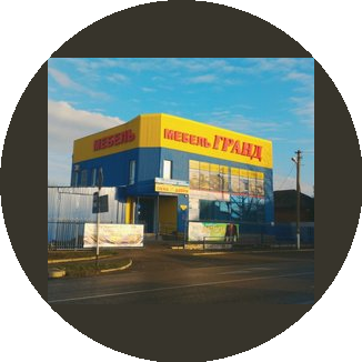 Мебель Гранд