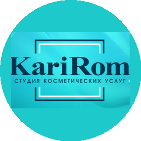 KariRom - студия косметических услуг