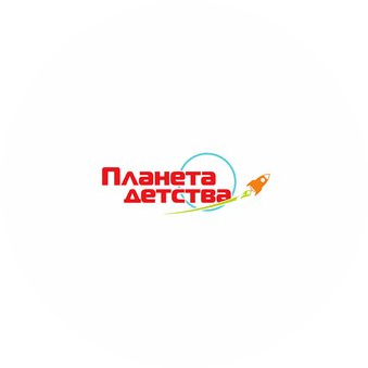 Автономная Некоммерческая организация Частная Общеобразовательная организация Начальная Школа-Детский Сад Планета Детства