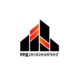 РРД ИНЖИНИРИНГ