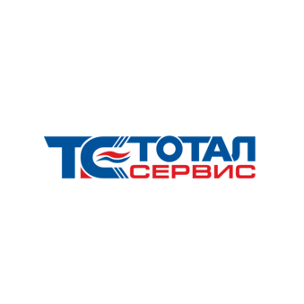 Тотал Сервис