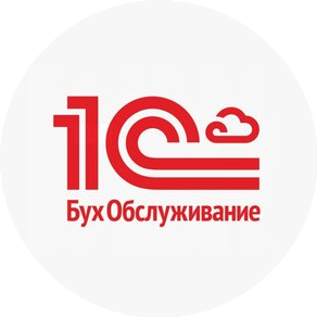 1С:БухОбслуживание.Татверк