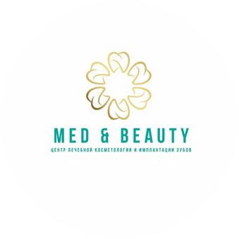 Белая студия