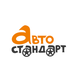 Автостандарт
