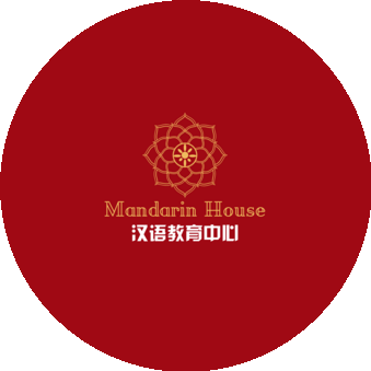 Mandarin House