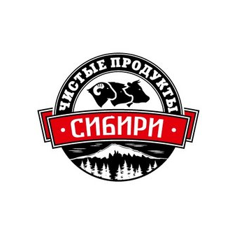 Чистые продукты Сибири