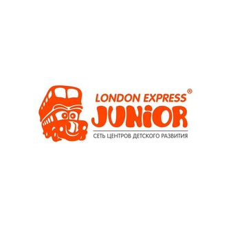 Сеть центров детского развития Лондон-Экспресс Джуниор