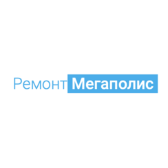 Ремонт-Мегаполис