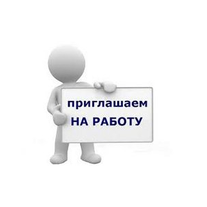 ЭДЕЛЬВЕЙСгмбл, ЧП