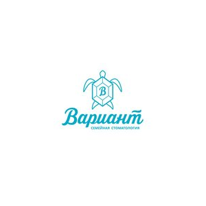 Вариант