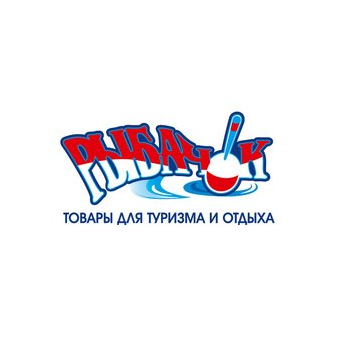 Рыбачок-опт