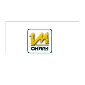 ОНЯРД