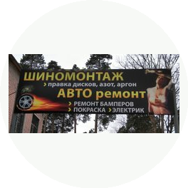 Павленков Александр Юрьевич