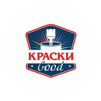 Краски Good