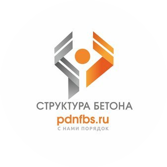 СТРУКТУРА БЕТОНА