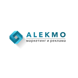 АЛЕКМО маркетинг и реклама