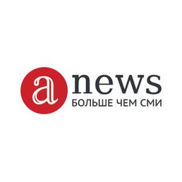 Хорошие Новости