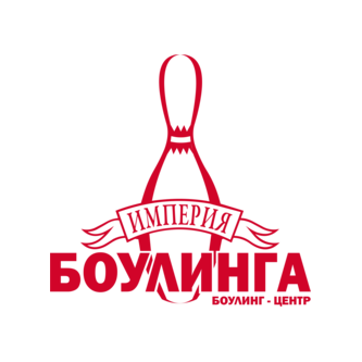 Лига боулинга