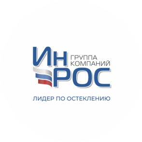 ИнРОСт