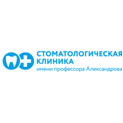 Стоматологическая клиника имени профессора Александрова