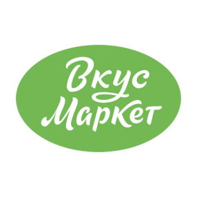 Вкус Маркет