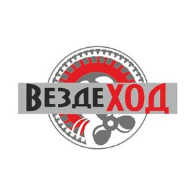ЛИДЕР