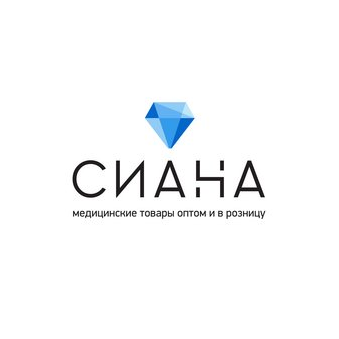 Сиана