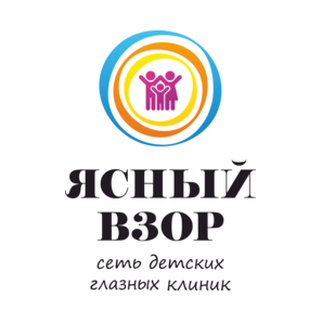Ясный взор