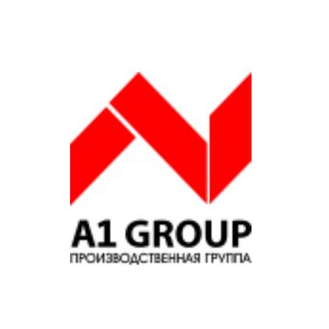 А1 Групп