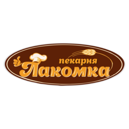 Лакомка