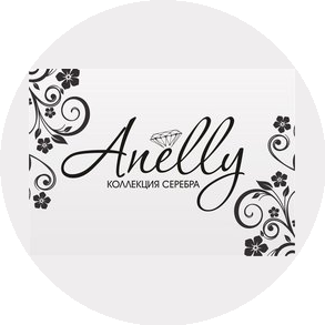 Конакбаева Анеля