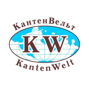 КантенВельт