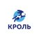 Детская школа плавания Кроль (г. Курган)