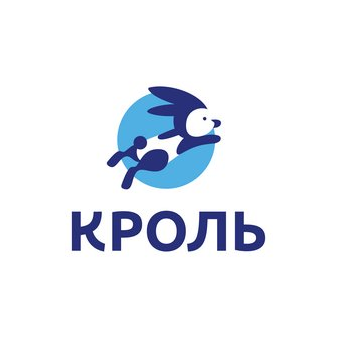 Детская школа плавания Кроль (г. Курган)