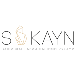 Эс-кайн