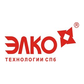 ЭЛКО Технологии СПб