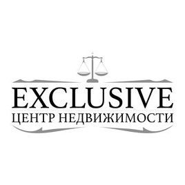 Центр недвижимости Эксклюзив