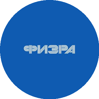 Футбольный манеж Физра