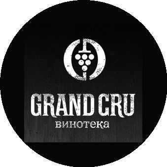 Гран Крю