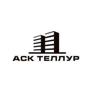 АСК ТЕЛЛУР