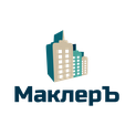 МАКЛЕРЪ