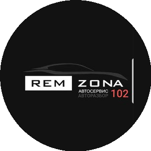 RemZona, автосервис