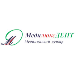 Медицинский центр МедилюксДент